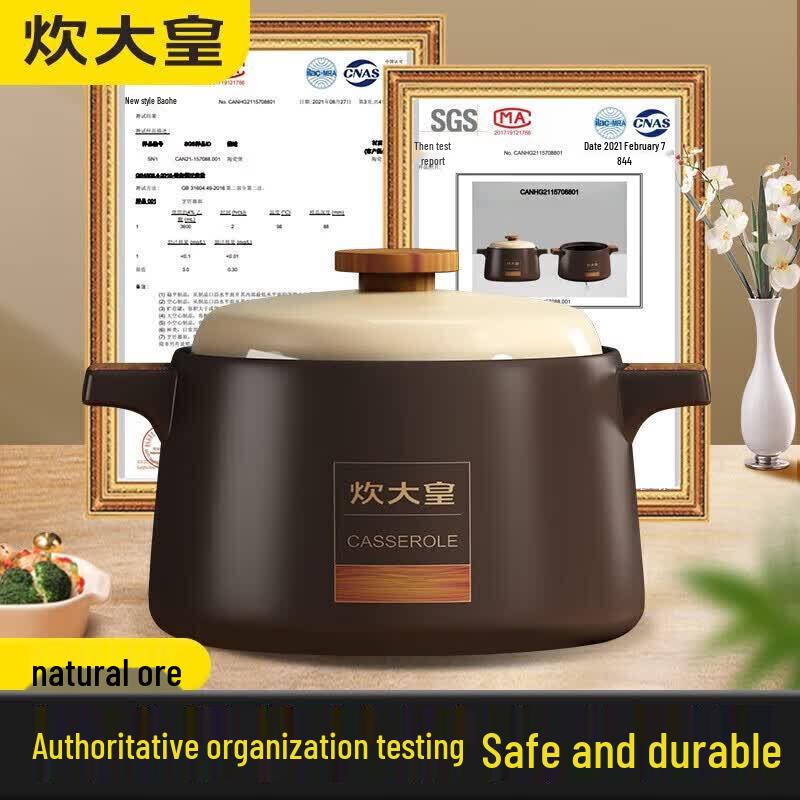 Chui Da Huang Crack-Resistant Clay Casserole Pot