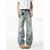 American high street washed cracked jeans men's and women's spring new retro old straight versatile casual pants