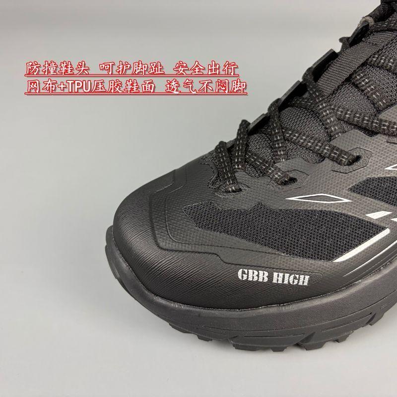 Classic Brand Comfortable Anti Slip Trekking Sneakers Top Quality Thick Soled Outdoor Hiking Shoe Mens Mountain Climbing Shoe