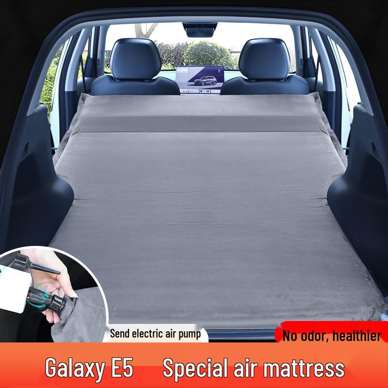 OEINGOEING Car Automatic Inflatable Mattress