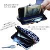 Biandu Clasp Wallet with Pocket and Coin Japanese Made In Kyoto Parent-Child Purse, Chirimen, Pattern, (Nadeshiko (Black))