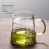 ZISIZ Large Capacity Glass Tea Cup with Integrated Filter