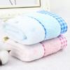Jinhao Pure Cotton Kids' Small Square Face Towels