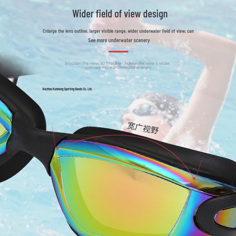 PuLian Winter Swimming Goggles