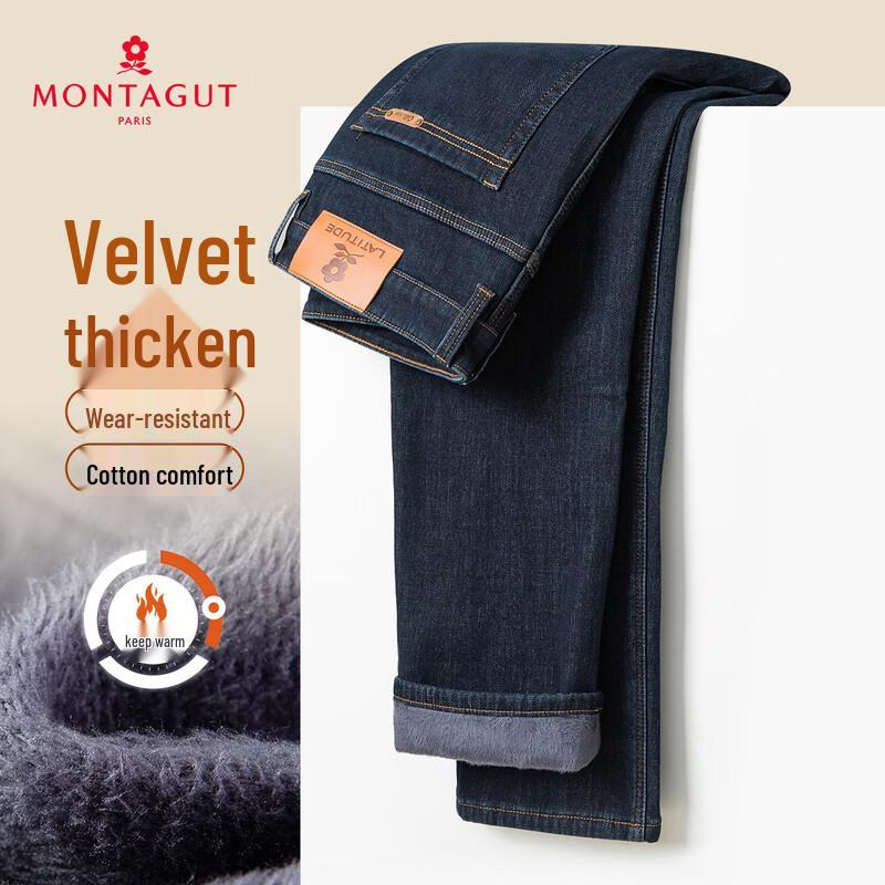 

MONTAGUT Men s Winter Plush Thickened Straight Casual Jeans 35 180/88A