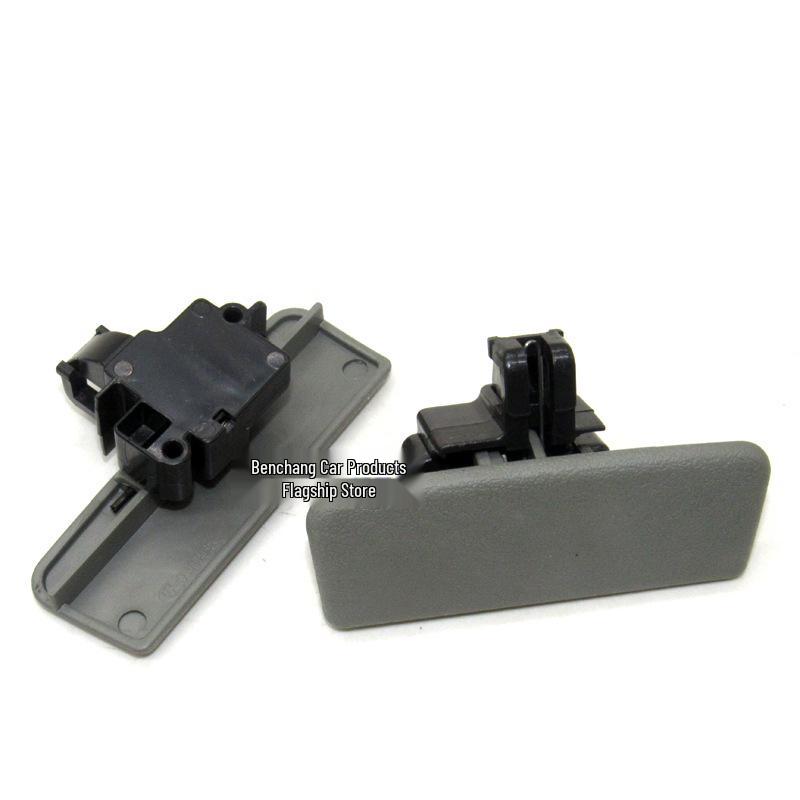 Changhe Furida Car Toolbox and Glove Box Lock Handle Latch