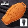 Mercedes-Benz E300L/GLC260/E260L Key Cover with Full Suede and Buckle - Men's Interior Decoration