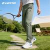 LOTTO Men's Summer Breathable Outdoor Pants