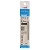 Mitsubishi Pencil Jet Refill SXR8005K.24 Black 0.5mm Pack of 3