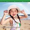 Kocotreekk Kids' UV Protection Wide-Brim Hat