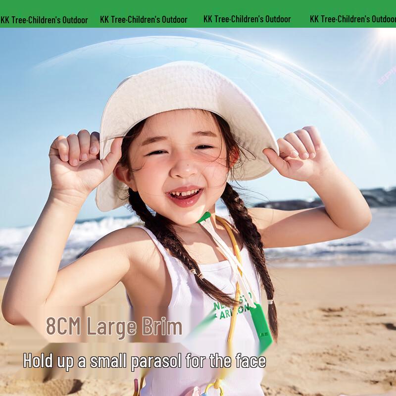 Kocotreekk Kids' UV Protection Wide-Brim Hat