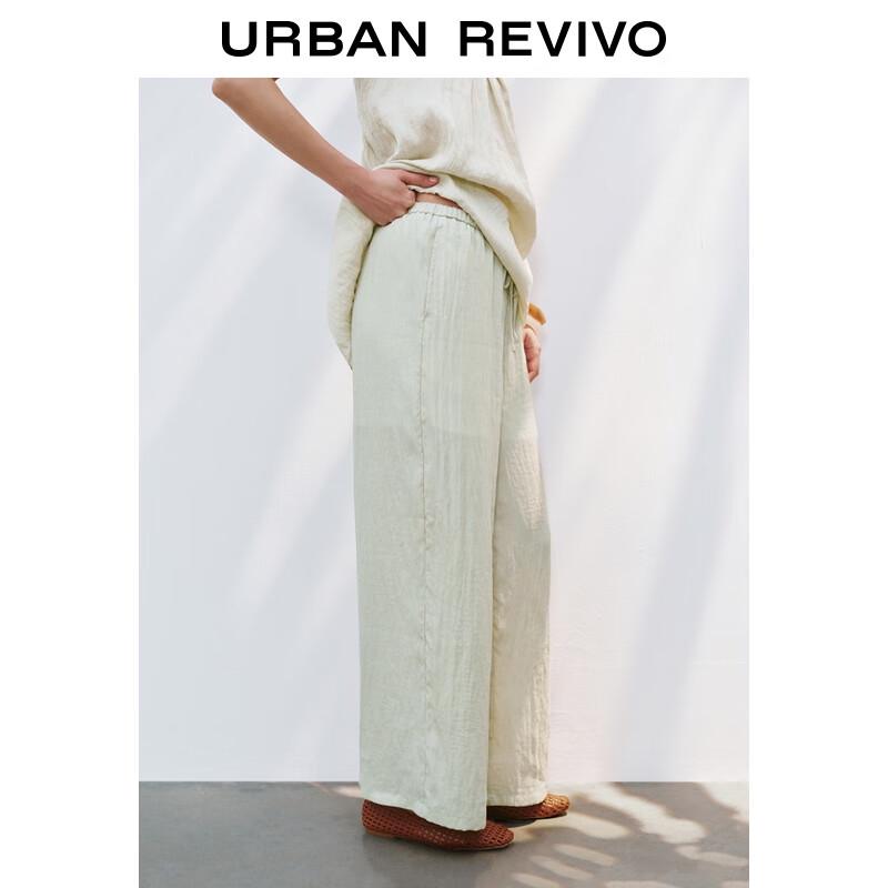 UR2025 Women's Casual Drawstring Wide-Leg Pants