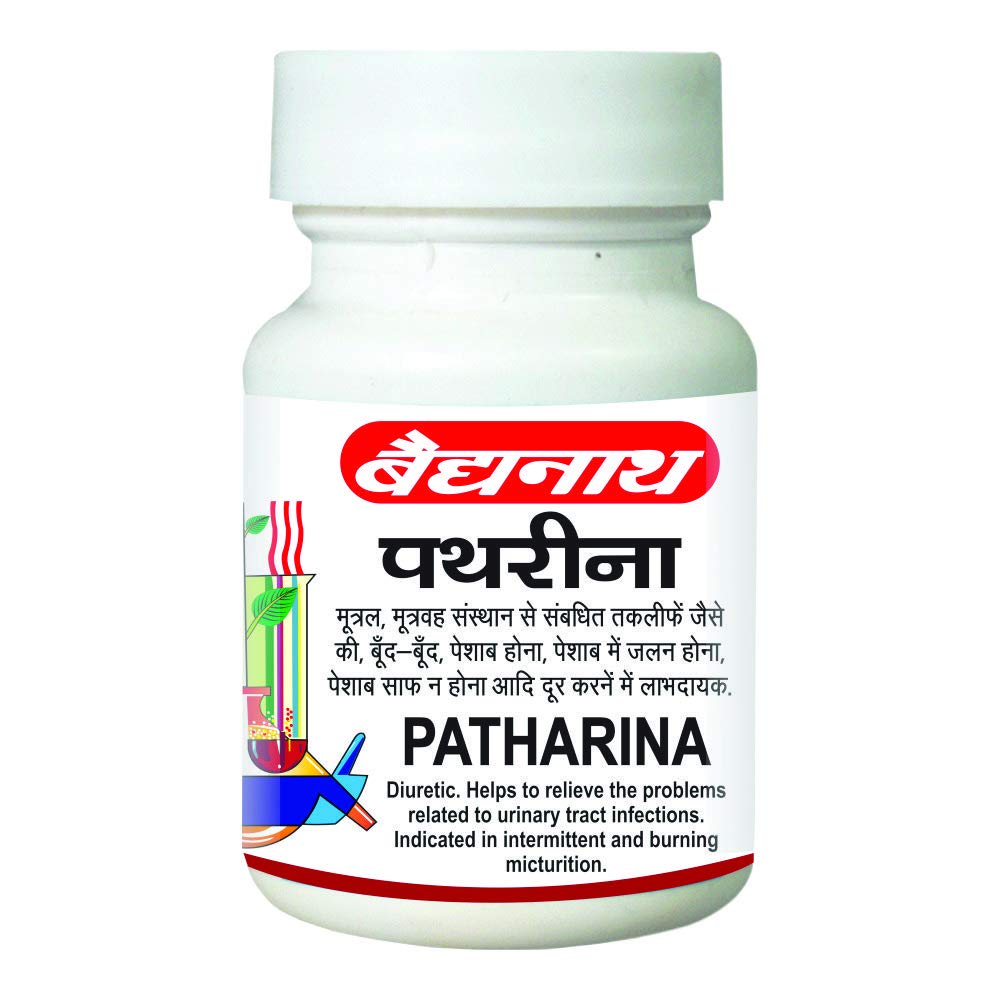 

Baidyanath Pathrina Urinary Tract Support Tablets 50 Count Natural Herbal Blend for Relief