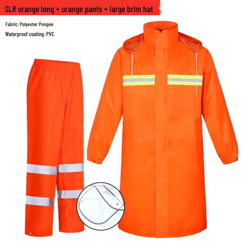 Hanyou Kids Orange Reflective Two-Piece Rain Suit