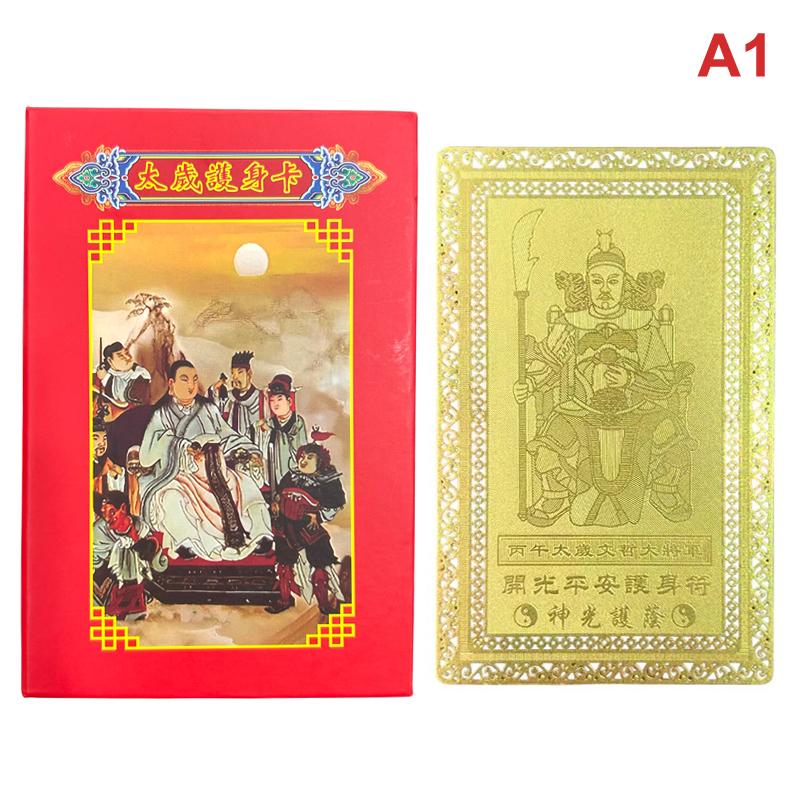 New Horse Year Tai Sui Card With Cover Feng Shui Blessing Card Amulet Safety Wealth Includes Zodiac Signs Rat Mouse Cow Rabbit