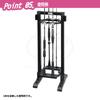 Folding Slim Rod Stand High Black 4 Rod Capacity PX166HMK Multifunctional Rod Stand (PROX) Type/Matte