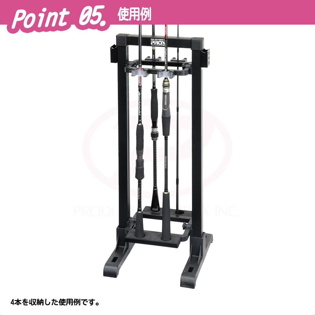 Folding Slim Rod Stand High Black 4 Rod Capacity PX166HMK Multifunctional Rod Stand (PROX) Type/Matte