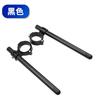 Aluminum Racing Handlebar Risers KTM RC390 Track Use Lowering Upper Triple Clamp