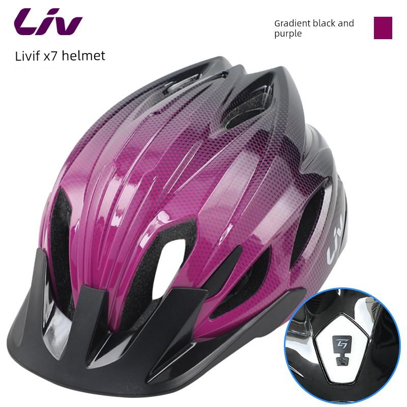 Authentic Giant Helmet X7 Series Mountain Road Bike Safety Helmet Cycling Equipment for Men