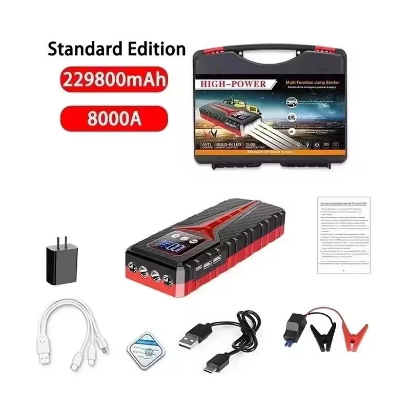 New 229800mAh Car Jump Starter Portable Power Bank Battery Starter 12V Gas and Diesel Vehicles Emergency Booster Assecories