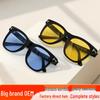 Women's European & American Fashion UV Protection Sunglasses - Street & Instagram Style