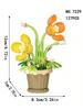 12 styles of adult granular flower pot building blocks, simulated bouquet assembly model toys, decorative and collectible gifts