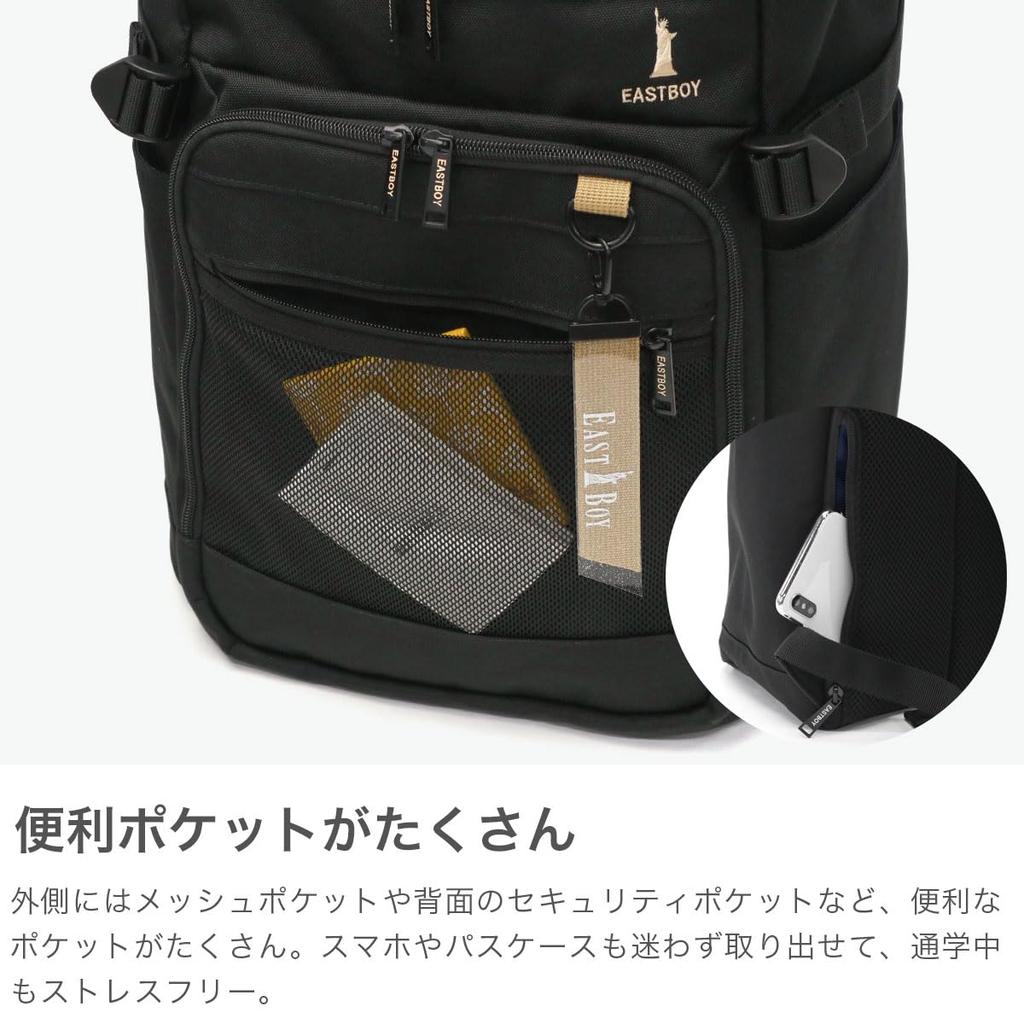 EASTBOY Backpack 32L Neo Preppy EBA105 Black x White 05 Japanese High School Bag