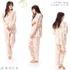 NISHIKI Made in Domestically Strictly Produced Smooth Long Front Top and Bottom Long Loungewear for Spring and Autumn Women's Pajamas, Japan, 100%