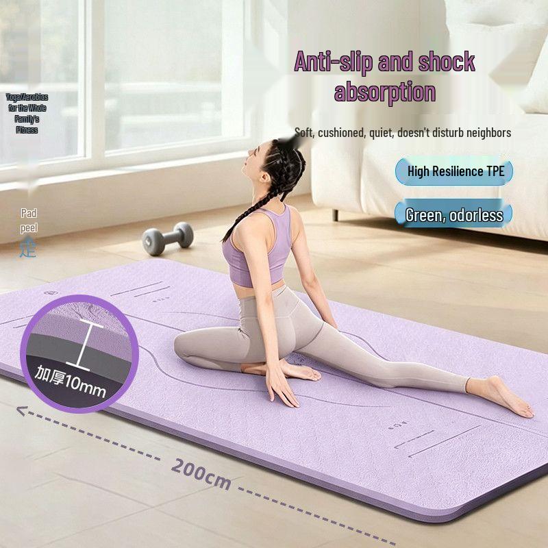 2026 Women's TPE Non-Slip Thickened Yoga Mat - Shock Absorbing & Sound Insulating