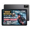 ALLDOCUBE iPlay70 Pro 2560x1600 Facial 4 Helio G99 Widevine Netflix 7000mAh 18W PD Fast Android ALLDOCUBE OS 4G Gravity Sensor Tablet, 11-inch,
