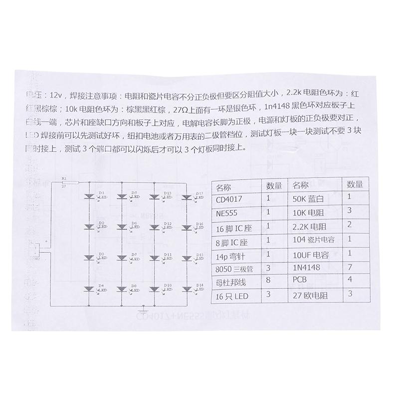Cd4017+Ne555 Rot Weiß Blau LED Wasserlicht Produktion DIY Kit Löten Lernen Elektronisches Modul Ersatzteile Tj-56-715 DC 12V