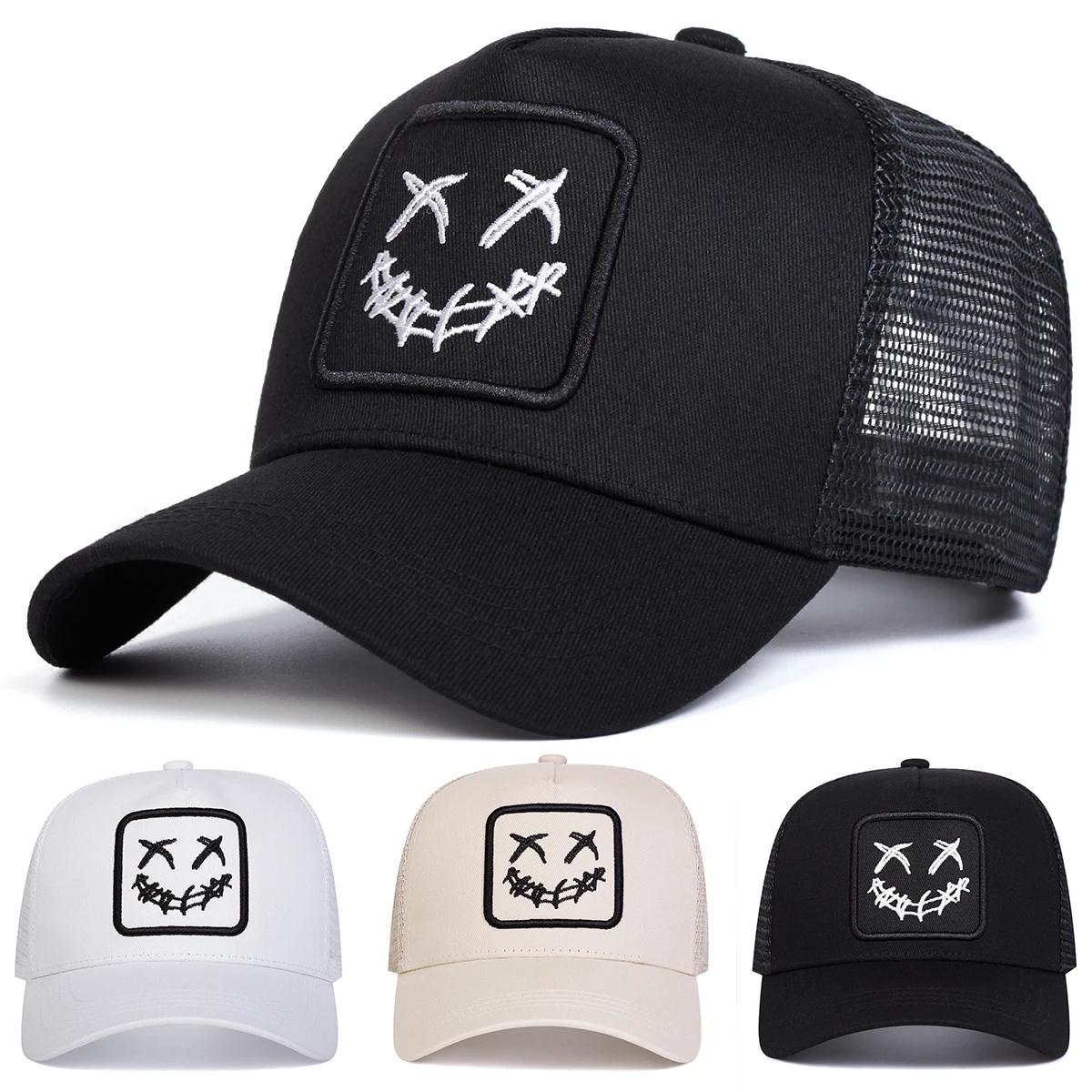 Yiran Bag Women's Unisex Xx Smiling Face Embroidery Baseball Net Caps Spring And Summer Outdoor Adjustable Casual Hats Sunscreen Hat Sports Cap