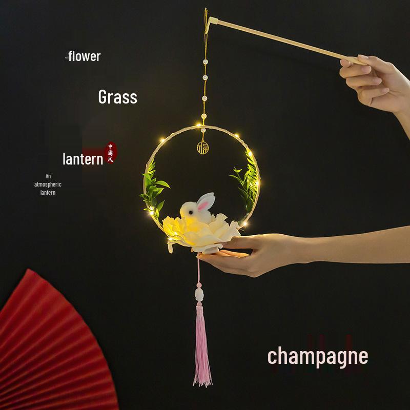 Children's DIY Mid-Autumn Festival Rabbit Lantern Kit: Jade Rabbit & Lotus Design