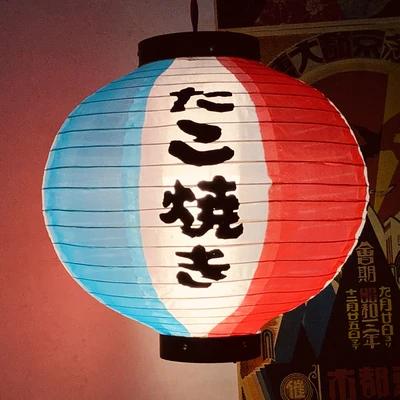 Japanese cloth Lantern Waterproof New Round 30x30CM Hanging Outside Sushi Shop Restaurant Decor flag Ornament Multi Patterns