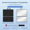 2014-2019 Mingtu Sunroof Sunshade: Heat & Privacy Shield