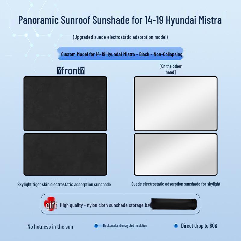 2014-2019 Mingtu Sunroof Sunshade: Heat & Privacy Shield