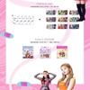 Twice - Fancy You (Random ver.) Album + 3 gift