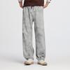 Semir Men's Loose Straight Draped Casual Pants