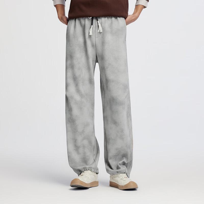 Semir Men's Loose Straight Draped Casual Pants