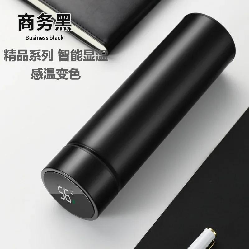 Black 500ml