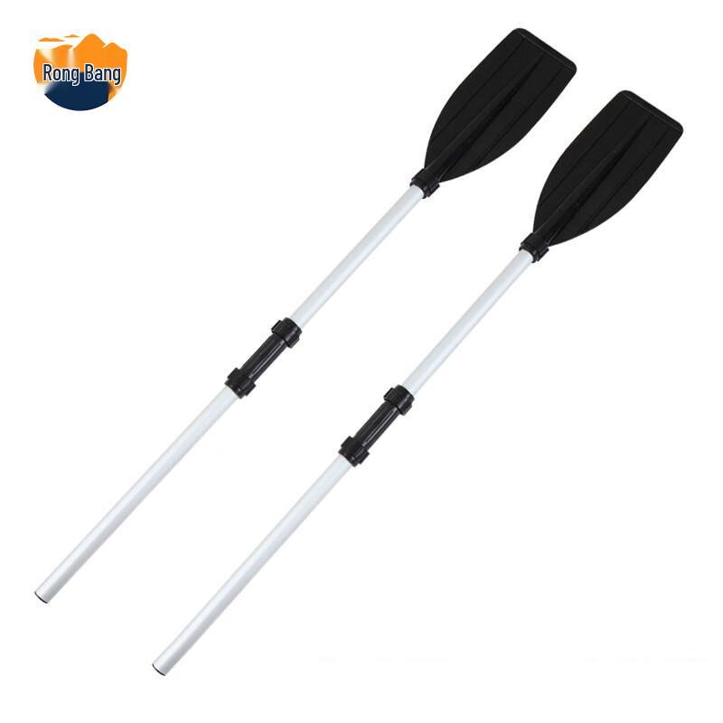 Rongbang Aluminum Alloy Reinforced Boat Paddles (Pair)