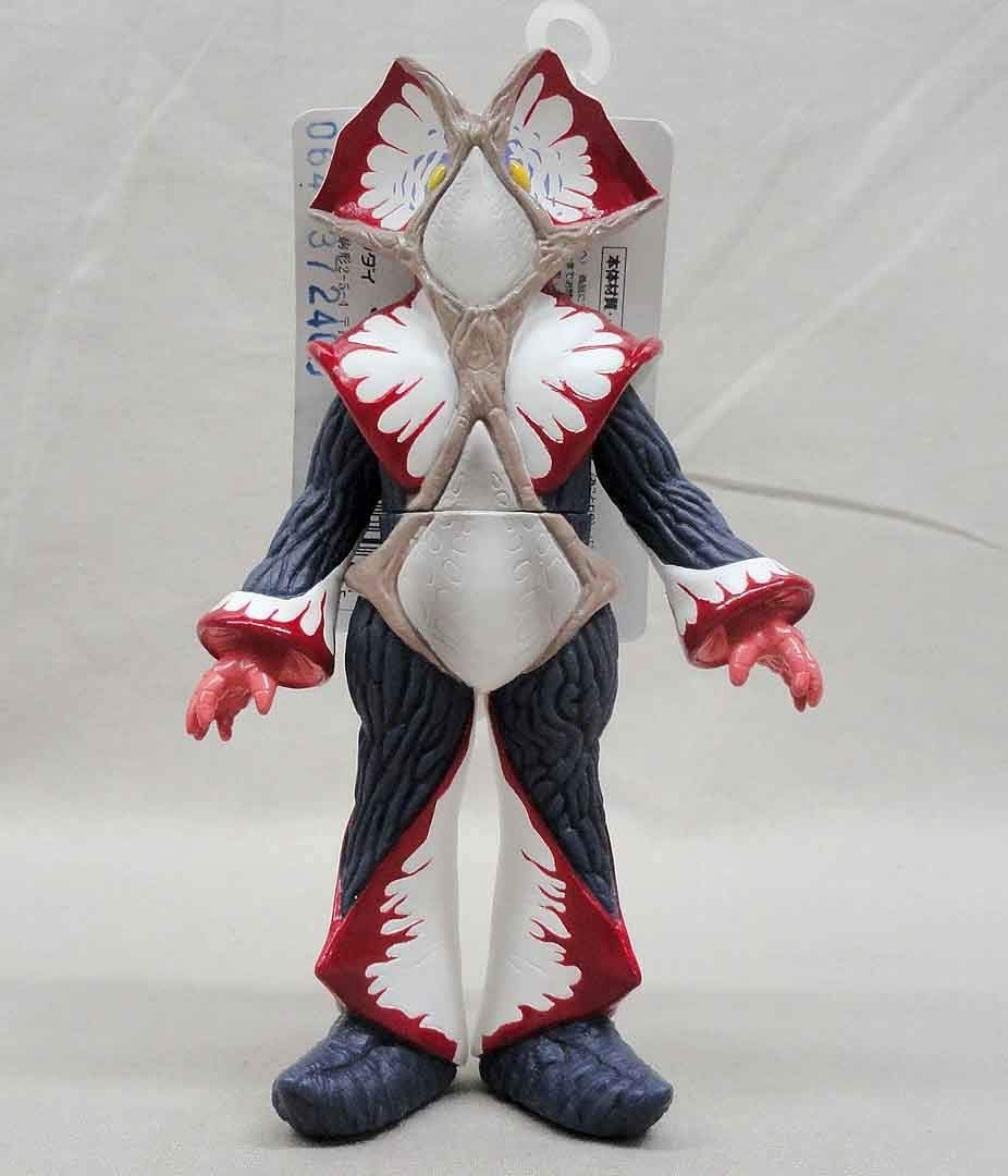 

Ultraman The poisonous alien Nice Zagon Alien