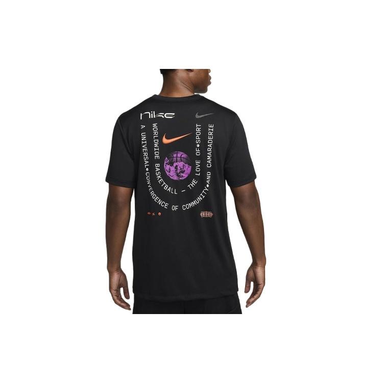 Nike T-shirty Męskie Czarne Okrągły Dekolt Umiarkowany Prosty Krój FV8412-010