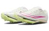 Nike Air Zoom Maxfly Sail Fierce Pink DH5359-100