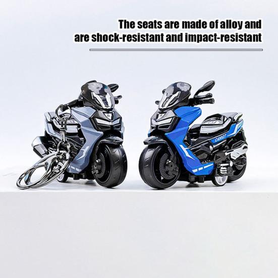 Keychain Pendant Motorbike Charm Zinc Alloy Anti-Detachable Hook Keyring Backpack Accessory Decompression Tool