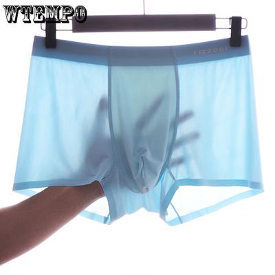 Intimo da Uomo in Seta Ghiaccio Intimo da Uomo Traspirante Sexy e alla Moda Boxer ad Angolo Quadrato