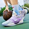 Spring and Autumn New Fashion High-top Sneakers Men's and Women's Middle and Older Children's Mesh Trend Basketball Shoes Teen Students