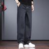 Jie Lei Nuo Men's Loose Straight Curved Denim Jeans