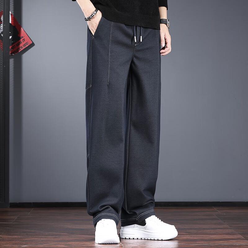 Jie Lei Nuo Men's Loose Straight Curved Denim Jeans