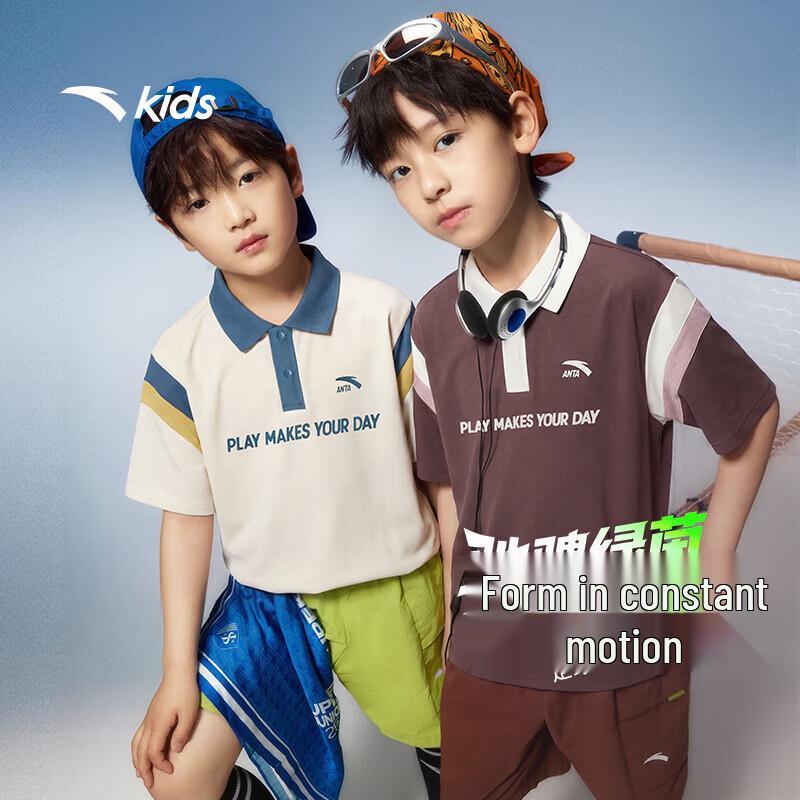 ANTA Kids  Football Culture Short-Sleeve POLO Shirt 160